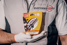 Замена ксеноновых ламп