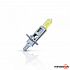 Avantech FOG FIGHTER H1 12V 55W (100W) 3000K - thumb 2