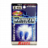 Лампа дополнительного освещения Koito W5W/T-10 12V-5W (3900K) P8813Z - thumb 0