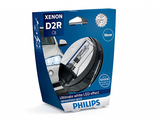 PHILIPS XENON WHITE VISION gen2 (D2R, 85126WHV2C1/85126WHV2S1) - 2
