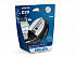 PHILIPS XENON WHITE VISION gen2 (D2R, 85126WHV2C1/85126WHV2S1) - thumb 2