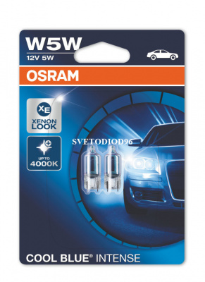 Купить OSRAM COOL BLUE INTENSE (W5W, 2825HCBI-02B) | Svetodiod96.ru