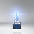 OSRAM COOL BLUE INTENSE (H15, 64176CBI-DUOBOX)  - thumb 2