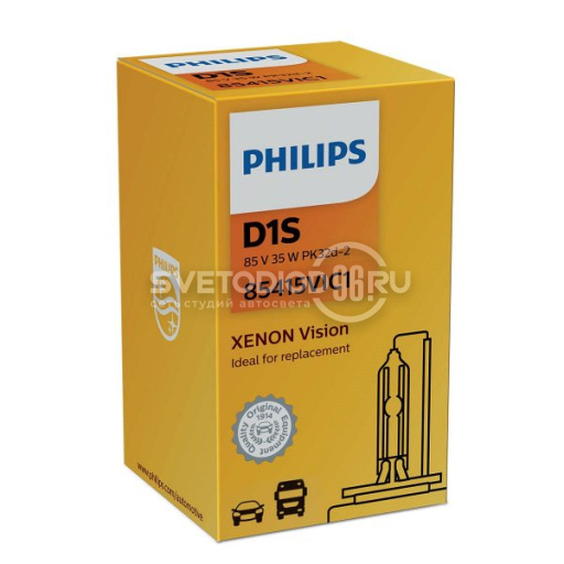 PHILIPS XENON VISION (D1S, 85415VIC1/85415VIS1) - 0