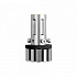 Светодиодный модуль заднего хода MTF Light W16W - thumb 0