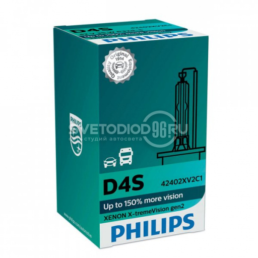 PHILIPS XENON X-TREME VISION gen2 (D4S, 42402XV2C1/42402XV2S1) - 0