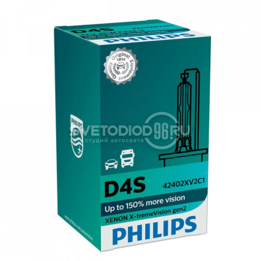 PHILIPS XENON X-TREME VISION gen2 (D4S, 42402XV2C1/42402XV2S1) - 0