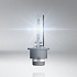OSRAM XENARC ORIGINAL (D2S, 66240) - thumb 1