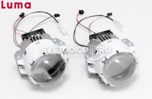 Комплект би-светодиодных линз LUMA X в Екатеринбурге - 0