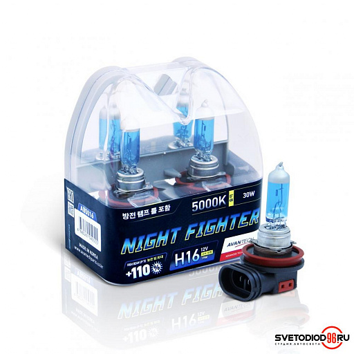 Avantech NIGHT FIGHTER H16 12V 19W (30W) 5000K - 2