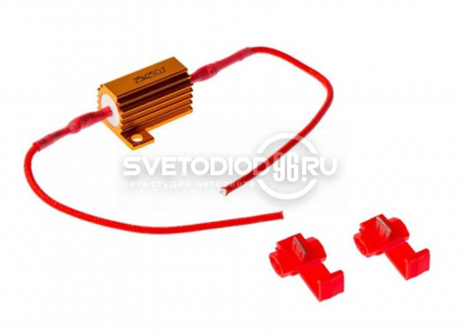 Нагрузочный резистор (обманка) 25W 12Ω (гарантия 14 дней) - 0