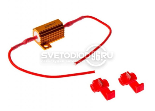 Нагрузочный резистор (обманка) 25W 12Ω (гарантия 14 дней) в Казани - 0