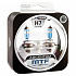 MTF Light H7 12V 55W Argentum +80% 4000K - thumb 0