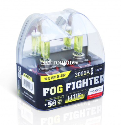 Купить Avantech FOG FIGHTER H9 12V 65W (110W) 3000K | Svetodiod96.ru