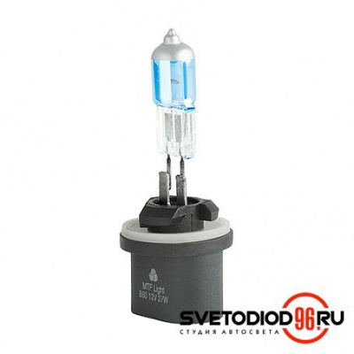Купить MTF Light H27 880 12V 27W Vanadium 5000К | Svetodiod96.ru