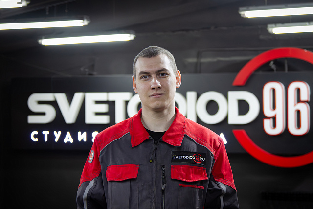 Лузин Александр Алексеевич