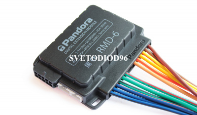 Купить Релейный модуль Pandora RMD-6 | Svetodiod96.ru