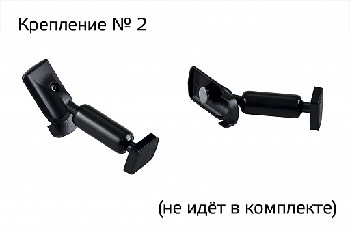 Монитор Interpower зеркало 430AV - 6