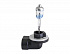 SVS Intensive +130% H27/881 27W+W5W - thumb 2