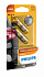 PHILIPS VISION (H6W, 12036B2) - thumb 0