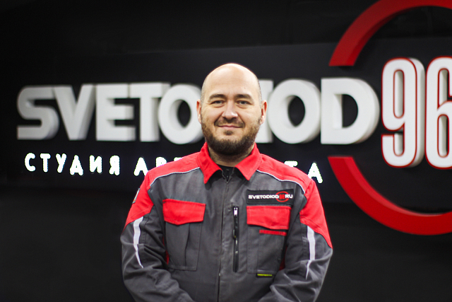 Семушин Дмитрий Александрович