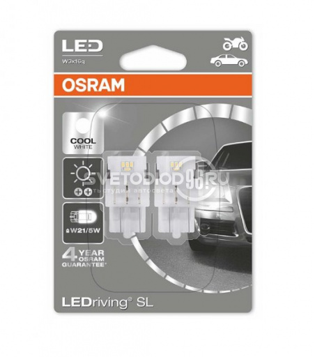 OSRAM LEDriving SL (W21/5W, 7515DWP-02B) - 0
