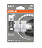 OSRAM LEDriving SL (W21/5W, 7515DWP-02B) - thumb 0