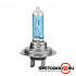 MTF Light H7 12V 35W Platinum 3800K - thumb 2