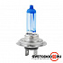MTF Light H7 12V 55W Palladium 5500K - thumb 1