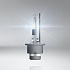OSRAM XENARC ORIGINAL (D2R, 66250) - thumb 1