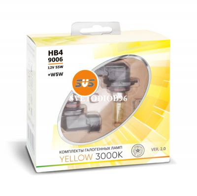 Купить SVS Yellow 3000K HB4/9006 55W+W5W | Svetodiod96.ru
