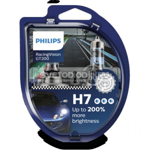 PHILIPS Racing Vision GT200 (H7, 12972RGTS2) - 0