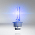 OSRAM XENARC COOL BLUE BOOST (D2S, 66240CBB-HCB) - thumb 1