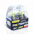 Avantech FOG FIGHTER H16 12V 19W (30W) 3000K - thumb 0