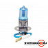 MTF Light H3 12V 55W Palladium 5500K - thumb 1
