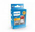 Philips Ultinon Pro6000 (PY21W, 11498AU60X2) Amber - thumb 0