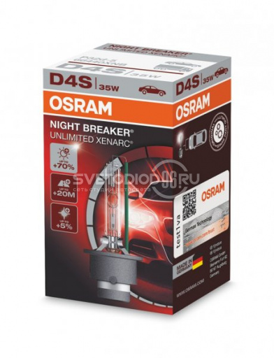 OSRAM XENARC NIGHT BREAKER UNLIMITED (D4S, 66440XNB) - 0