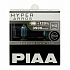 PIAA HYPER ARROS (H4) HE-900 (3900K) 60/55W - thumb 0