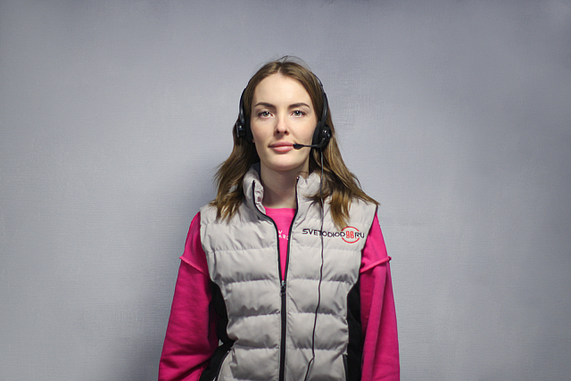 Белохвостова Алеся Сергеевна