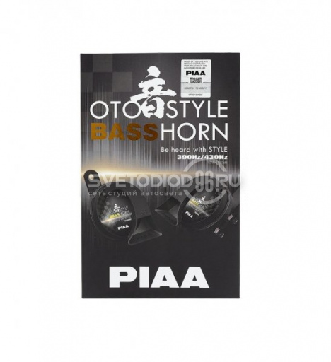 Сигналы звуковые PIAA HORN OTO STYLE BASS - 0