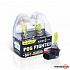 Avantech FOG FIGHTER 9005 (HB3) 12V 65W (85W) 3000K - thumb 2