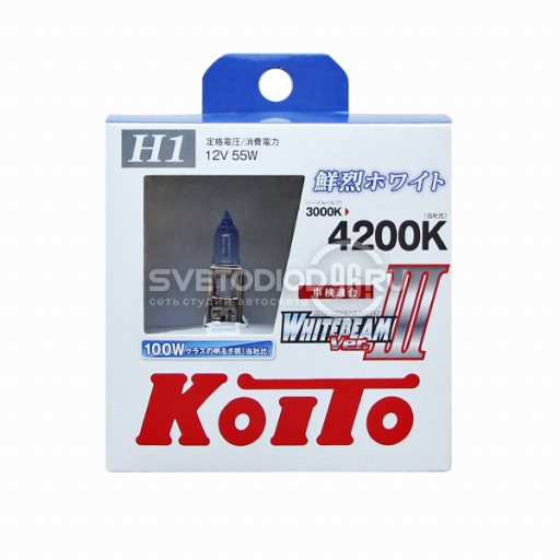 Koito Whitebeam III H1 12V-55W (100W) P0751W - 0