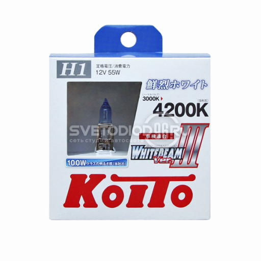 Koito Whitebeam III H1 12V-55W (100W) P0751W - 0