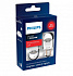 Philips X-tremeUltinon LED gen2 (W21/5W, 11066XURX2) - thumb 0