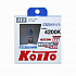 Koito Whitebeam III H1 12V-55W (100W) P0751W - thumb 0