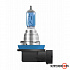 OSRAM COOL BLUE INTENSE (H16, 64219CBI-DUOBOX) - thumb 3
