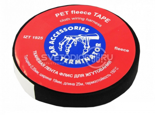 Изолента текстильная Terminator IZT 1925 fabric - 0