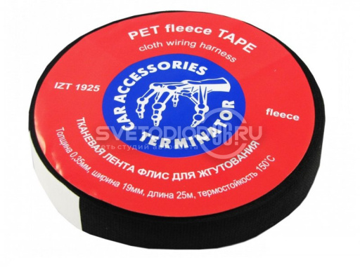 Изолента текстильная Terminator IZT 1925 fabric в Казани - 0