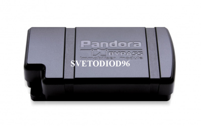 Купить Обходчик иммобилайзера Pandora DI-2 | Svetodiod96.ru