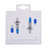 SVS White 5000K H1 55W+W5W - thumb 1